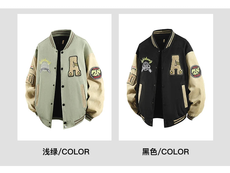 Hip Hop Men's Suede Embroidered Varsity Jacket Color Block Letter Graphic Long Sleeve Baseball Jacket Bomber Coat