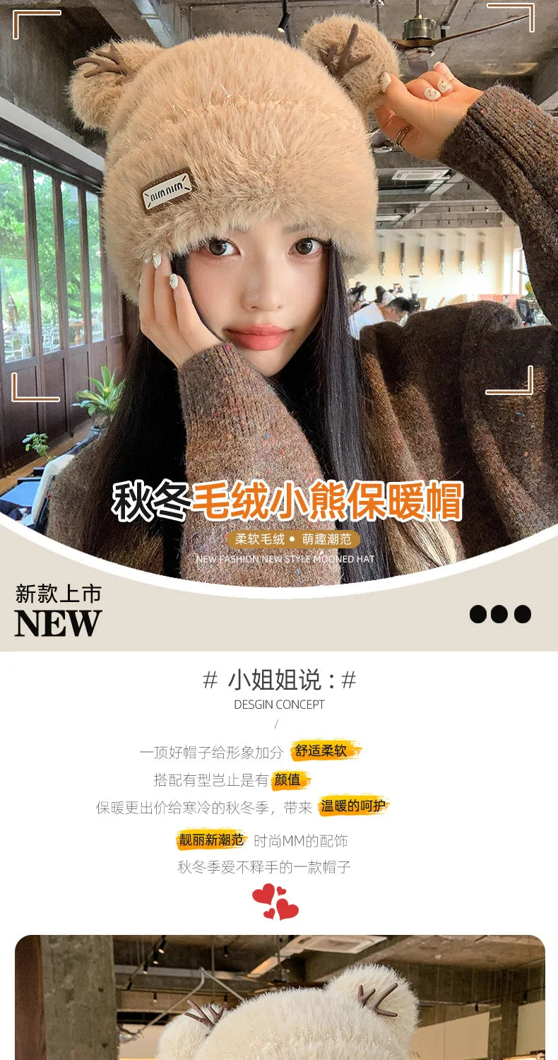 Knitted Hat Beanie Winter Warm Fleece Lined Reindeer Antlers Korean Style Cute Christmas Party Women Girls Thickened Thermal