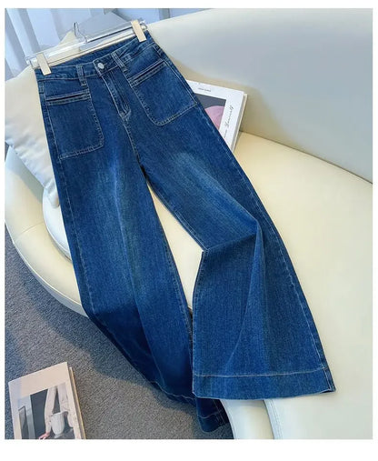 Retro High Waist Bell Bottom Jeans Women's Spring 2025 New Loose Wide Leg Denim Pants Slimming Effect Vintage Style
