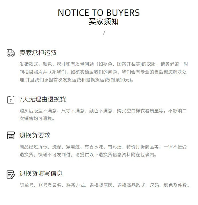 Men's Loose Fit Casual Work Shirt Jacket Spring Autumn Solid Color Cardigan Lapel Jacket Fashion Trendy Brand