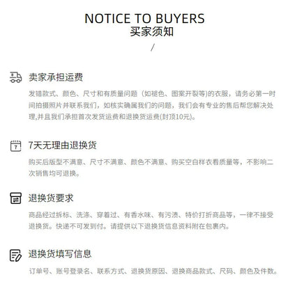 Men's Loose Fit Casual Work Shirt Jacket Spring Autumn Solid Color Cardigan Lapel Jacket Fashion Trendy Brand