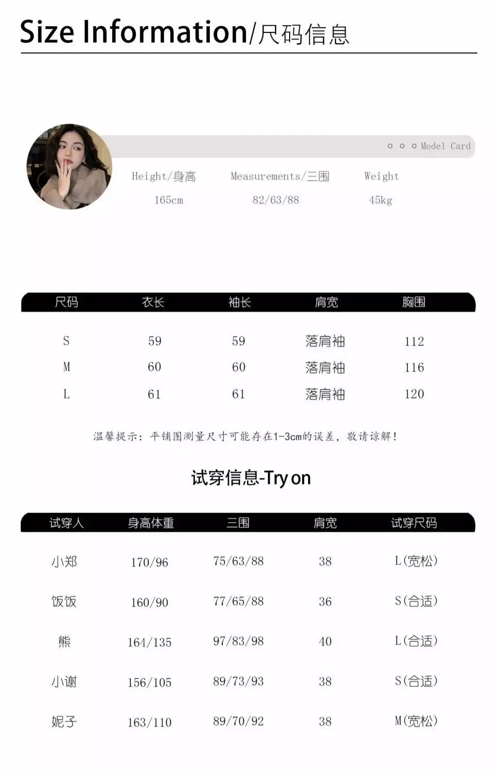 2025 New Coffee Colored Faux Mink Fur Spliced Lapel Fur Coat for Women Young and Loose