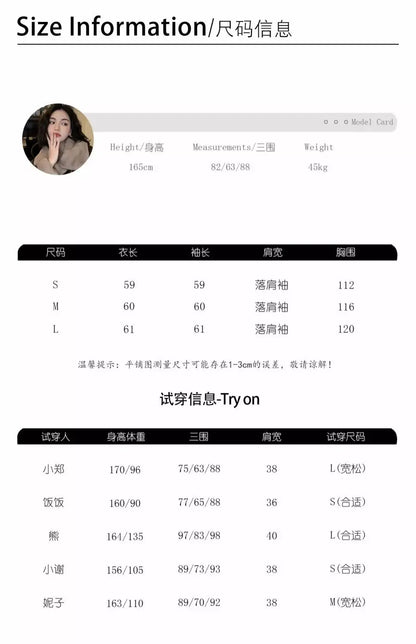 2025 New Coffee Colored Faux Mink Fur Spliced Lapel Fur Coat for Women Young and Loose