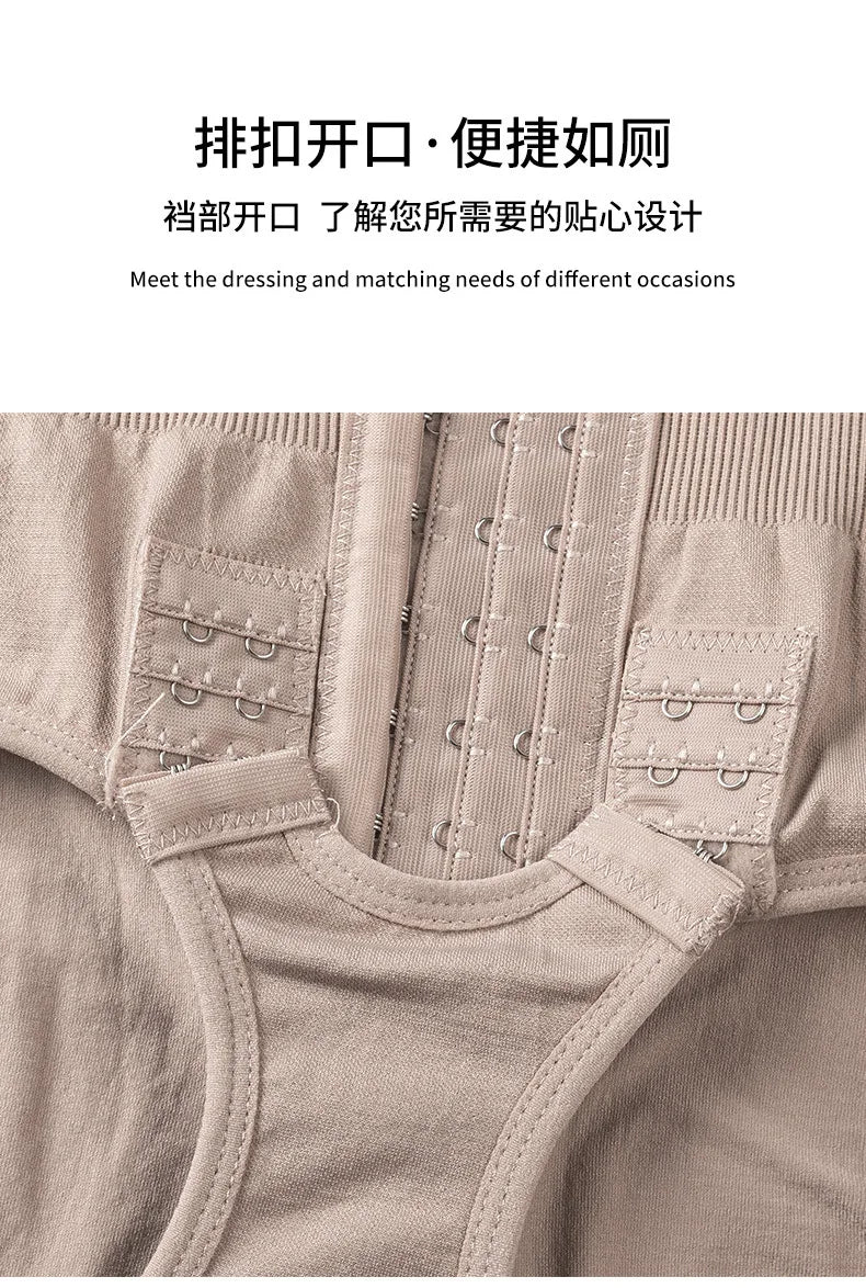 Shapewear Colombian Abdomen Woman Reducing and Shaping Girdles for Women Waist Trainer Flat Stomach Tummy Control Body Shaper