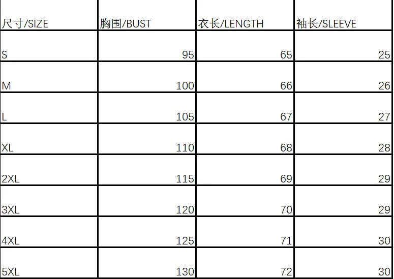 Temperament Casual Lace Woman Shirt Fashion Loose Shirt Woman Elegant Short Sleeve Blouse Holiday Weekend