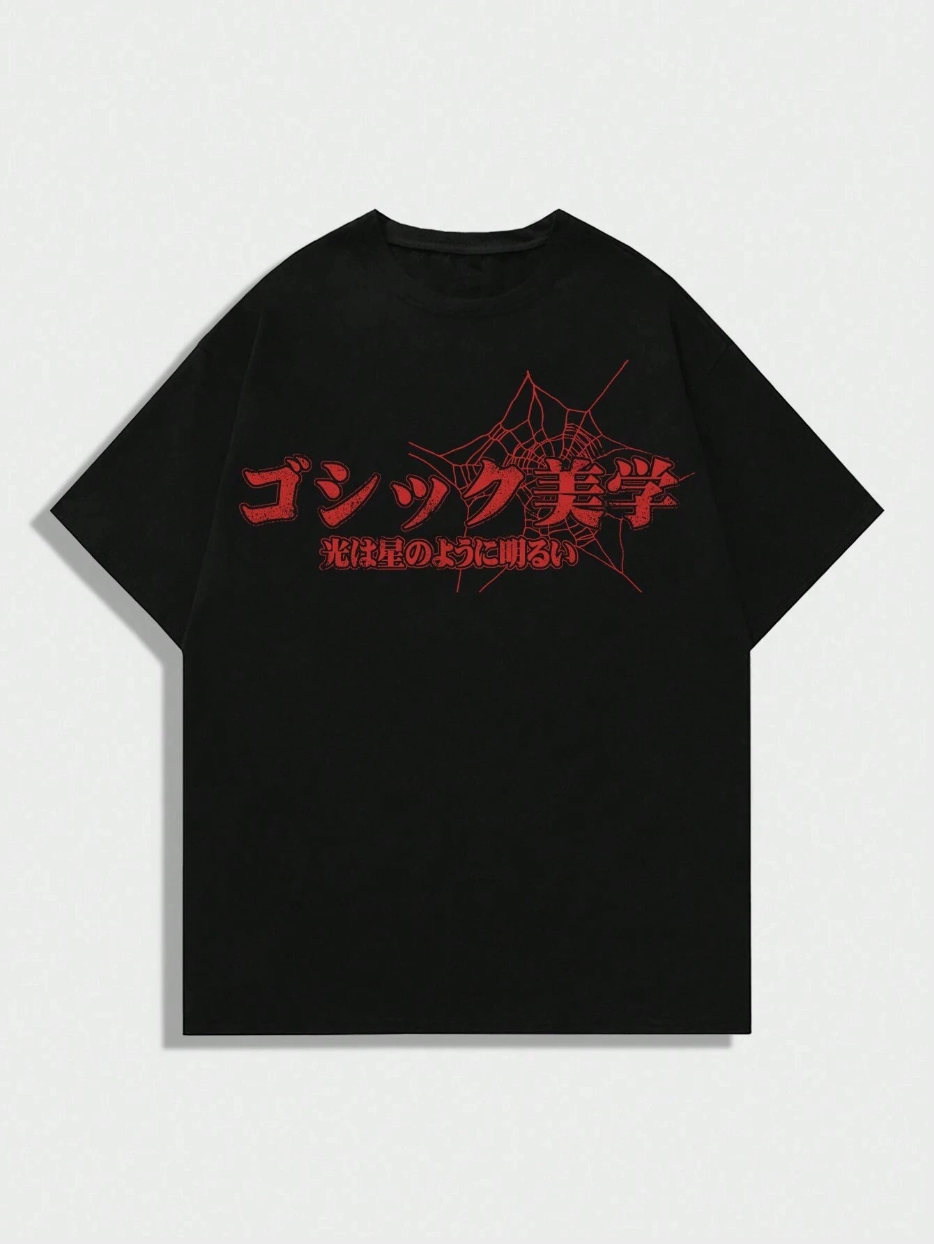 Japan Anime Graphic Cotton T-shirt Unisex Men Women Luxury Fashion Brand Big Size Top Casual Short Sleeve Streetwear Tee S-4XL