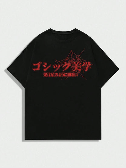 Japan Anime Graphic Cotton T-shirt Unisex Men Women Luxury Fashion Brand Big Size Top Casual Short Sleeve Streetwear Tee S-4XL