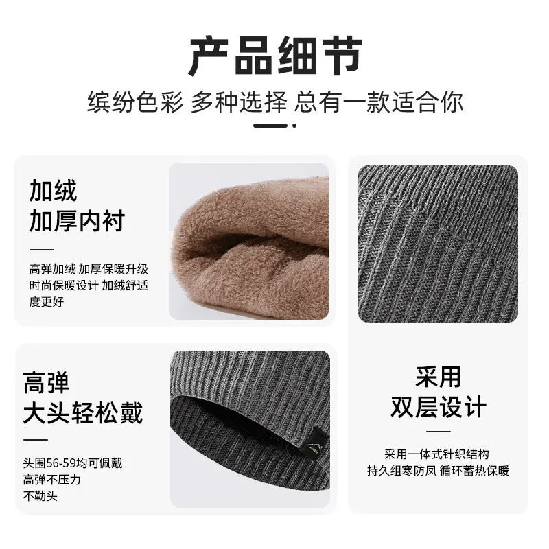 Winter Men's  Women's Warm Set Outdoor Plush Thick Windproof Ear Protection Knit Hat Scarf Two Piece Set Mens Hats 4m839