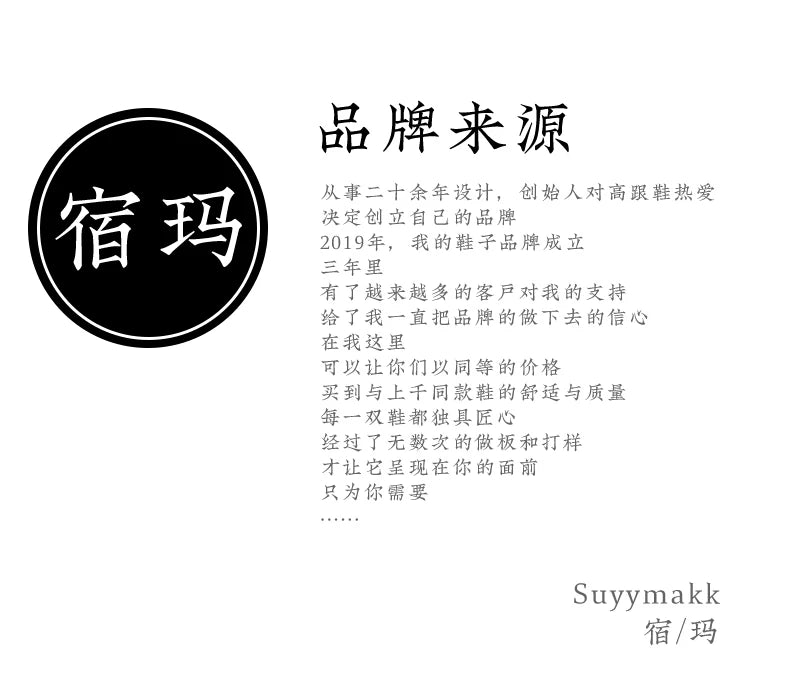 Black lace high-heeled sandals with pointed toes, thin heels, and shallow mouth, comfortable to wear with just one foot