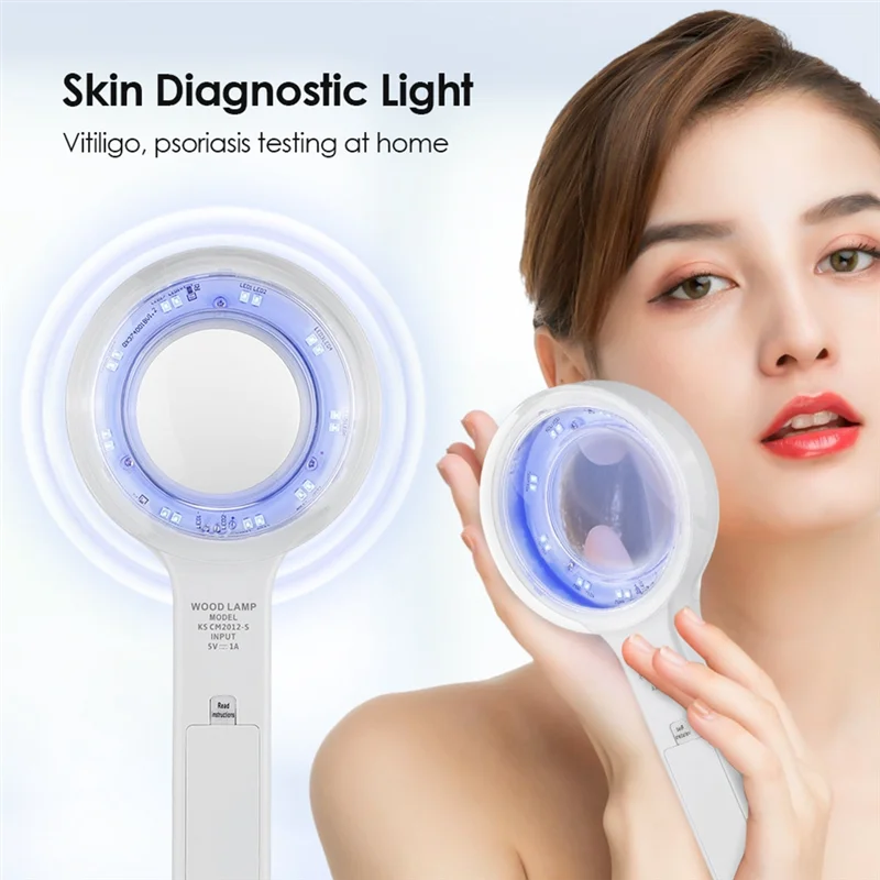 【A04R】Skin Analyzer Analysis Woods Lamp Skin Diagnosis System Beauty Test Face Care Facial