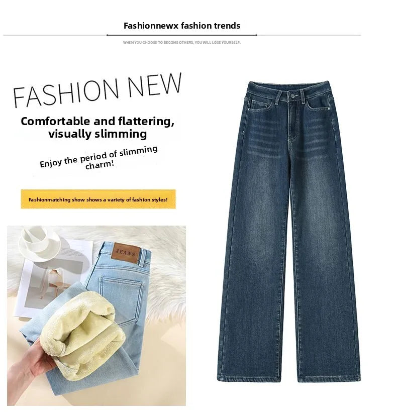 Woman High Waist Fashion Thermal Wide Leg Jeans Female Y2k Clothes Baggy Pants Girl Autumn Winter Snow Versatile Denim Trousers