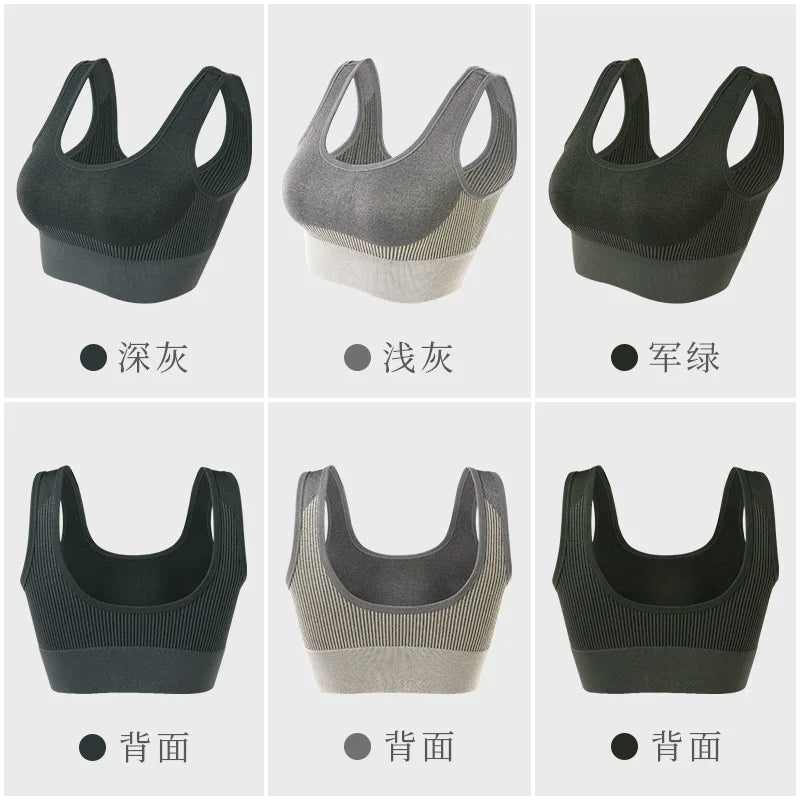 Women's Tops Knitted Sports Bras Gym Running Fitness Yoga Bra Sportswear Padded Push Up Sports Tops