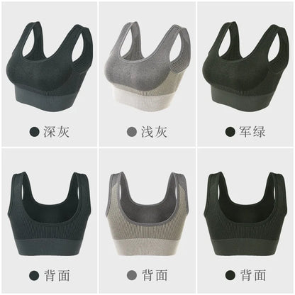 Women's Tops Knitted Sports Bras Gym Running Fitness Yoga Bra Sportswear Padded Push Up Sports Tops