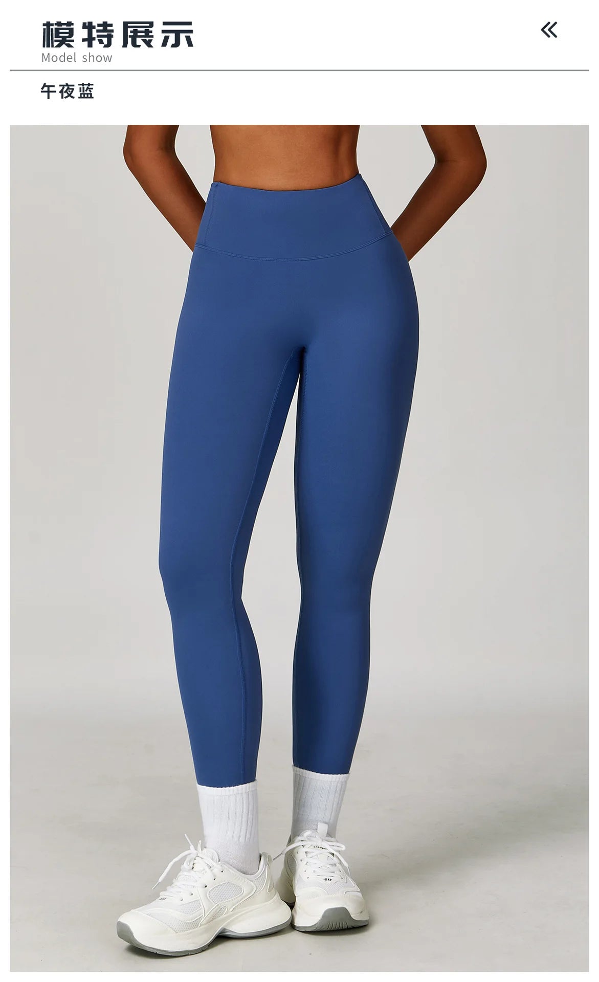 Butt Lifting Running Leggings Women 2025 High Waist Quick-Dry Naked Feel Yoga Pants Tummy Control Outdoor Workout Tights for Gym