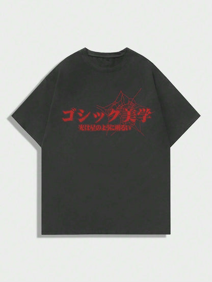 Japan Anime Graphic Cotton T-shirt Unisex Men Women Luxury Fashion Brand Big Size Top Casual Short Sleeve Streetwear Tee S-4XL