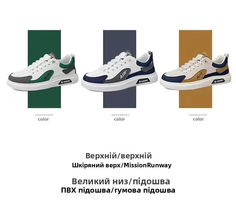 New 2025 Men's Casual oes Leather Surface Comfortable Spring Autumn Trendy Sports oes Versatile Faionable Korean Sle