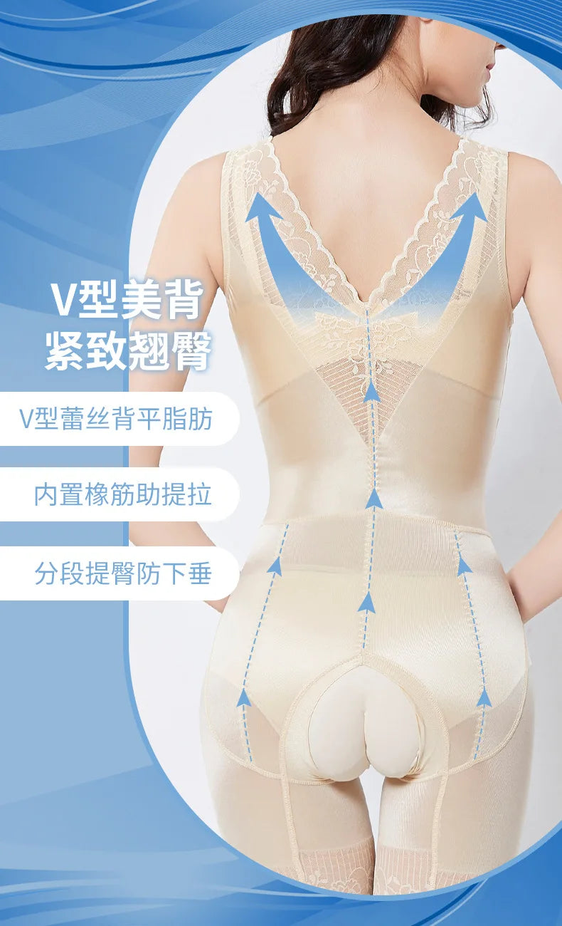 Shapewear Women Body Shaper One-pieces Bodysuit Corset Fajas Waist Trainer Shapers Sexy Lingerie Binder Underwear Woman Clothing