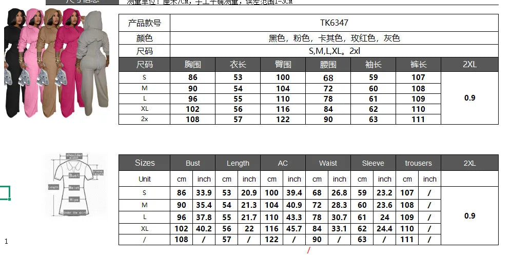 FAGADOER Casual 2 Pieces Set for Woman Outfits Solid Color Bandage Patchwork Hooded Crop Top and Pants Suit Female Streetwear