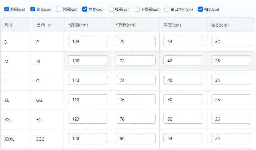 Men's Casual Stripesd Plaid 3D Printed Golf Shirt, Short-Sleeved Spring, Summer and Autumn Button Polo Shirt Polo Shirt