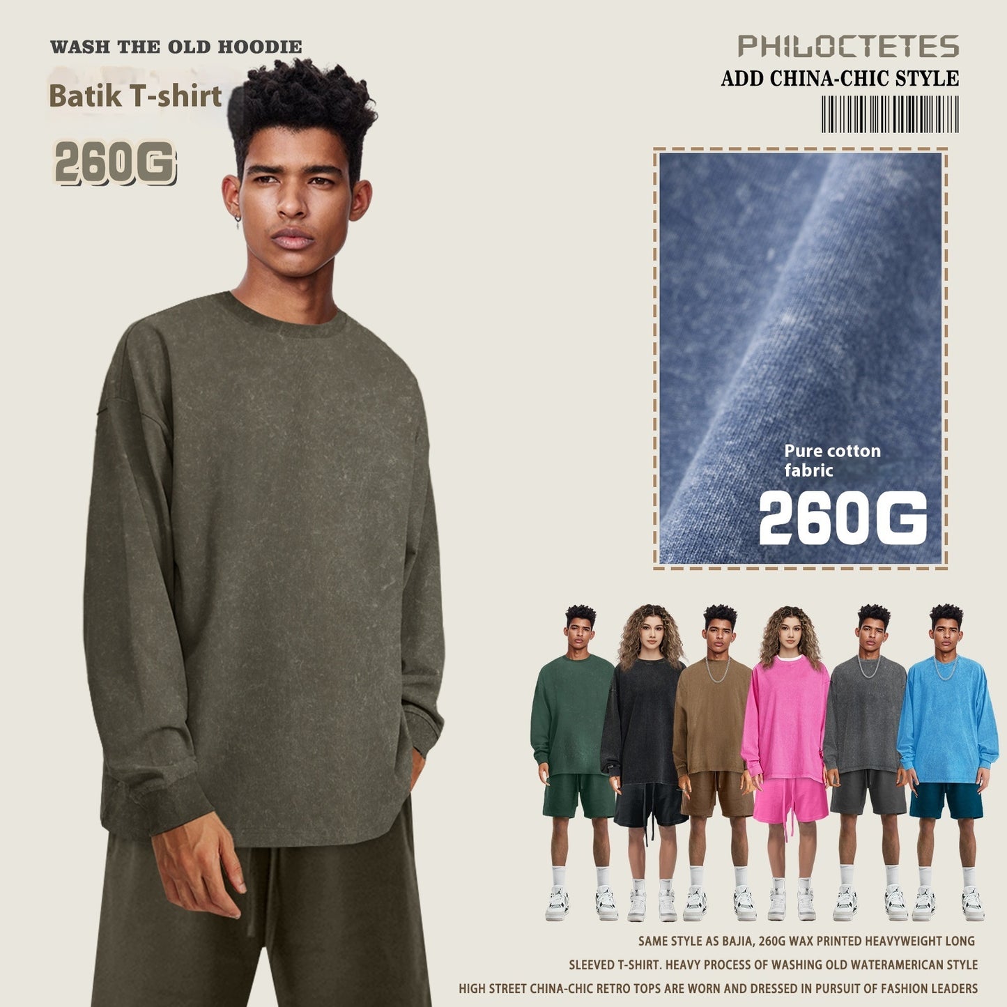 Spring Batik Long-sleeved T-shirt Retro Worn Looking Washed-out Loose Men's Top