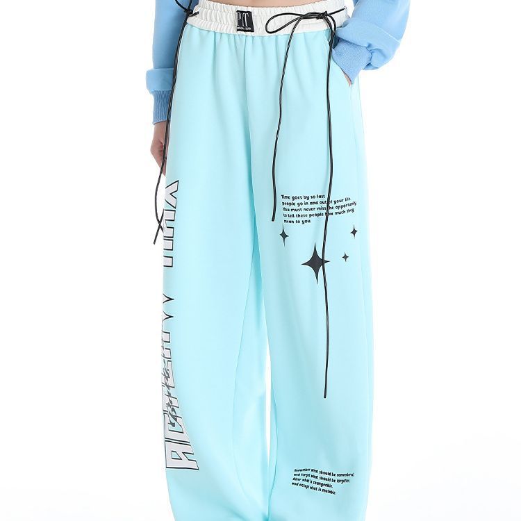 Loose Drooping High Waist Slimming Gray Straight Mop Sports Leisure Long Sports Pants