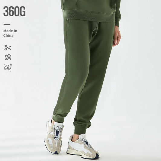 Men's Fashion Mid Waist Casual Track Sweatpants